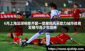凯尔特人双探花合砍70分