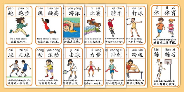 [国际足球]世预赛小组赛 意大利不敌挪威