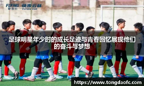 K联赛球队浦项铁人官方社媒账号发布公告称，球队中...