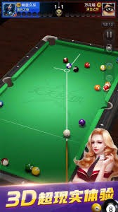 棒球与城市自豪感为什么夺冠游行能拯救城市士气